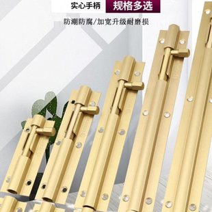 加厚纯铜门插销双开门明装门插门栓子母门全铜门锁扣木门窗插销锁