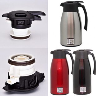 匡迪960号不锈钢保温壶K5350壶盖华象HX9605盖子通用水壶杯盖配件