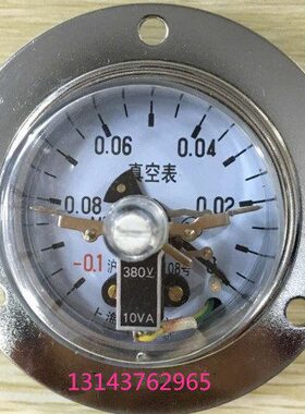 轴向带边电接点真空表 X-60ZT -0.1-0MPA