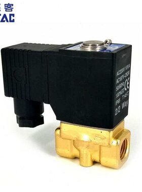 亚德客电磁阀2W030-08/2W050-10/2W150-15/2W200-20/2W250-25