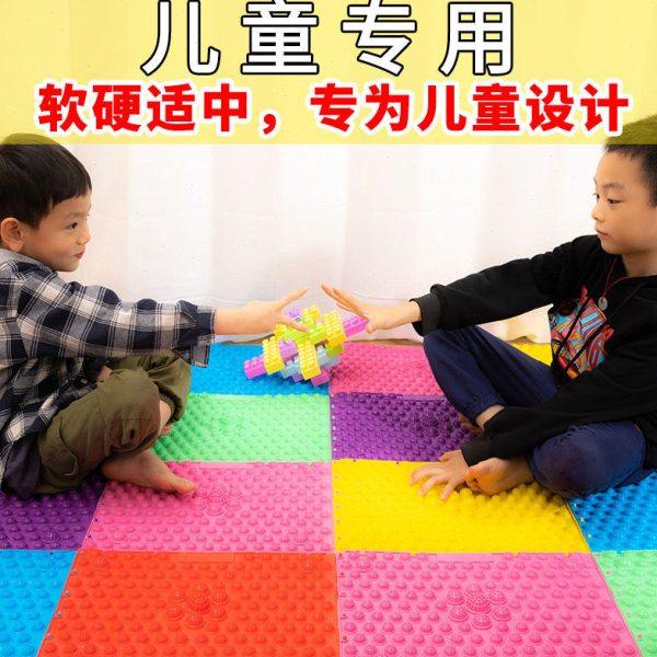 活动指压板略有弹性中等强儿童感统训练小冬笋足底按摩垫家用趾压,运动/瑜伽/健身/球迷用品,足底按摩垫,淘宝优惠券,粉丝福利购,淘宝优惠卷