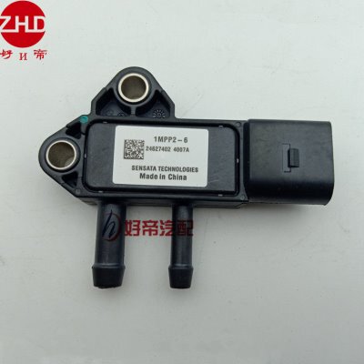 压差传感器 1MPP2-6 江淮迈斯福3.2L 福田 3插 SENSATA
