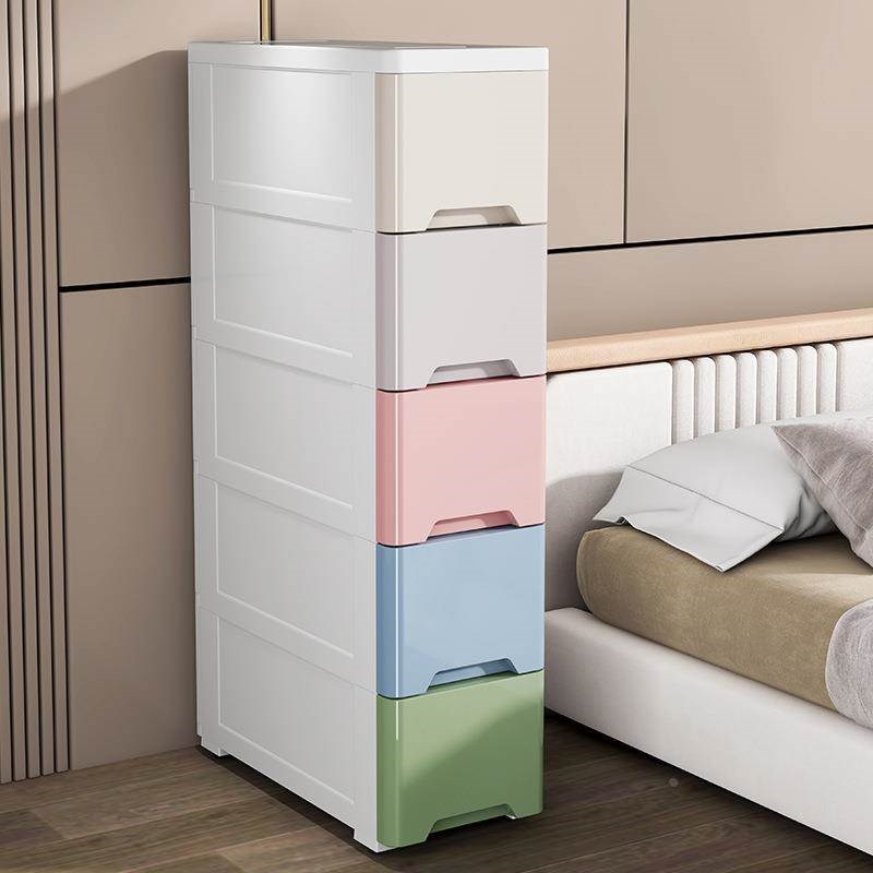 20-30cfm夹缝收纳柜抽屉式塑料收纳柜加厚厨房整理柜浴室柜窄柜子