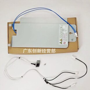 适用理光C 5503 6003 2011 2503 3003 3503 4503套鼓加热器除湿器