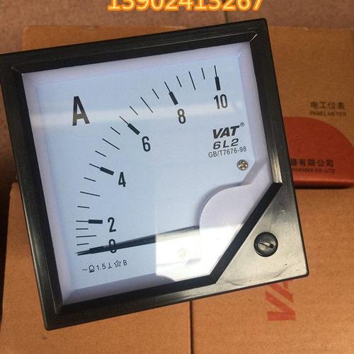 VAT 交流电流表电磁式 指针交流直通电流表6L2-10A安装式电流表