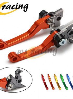 适用KTM SX125 SX144 SX150 SX250 SX/SXF250 450离合把刹把牛角