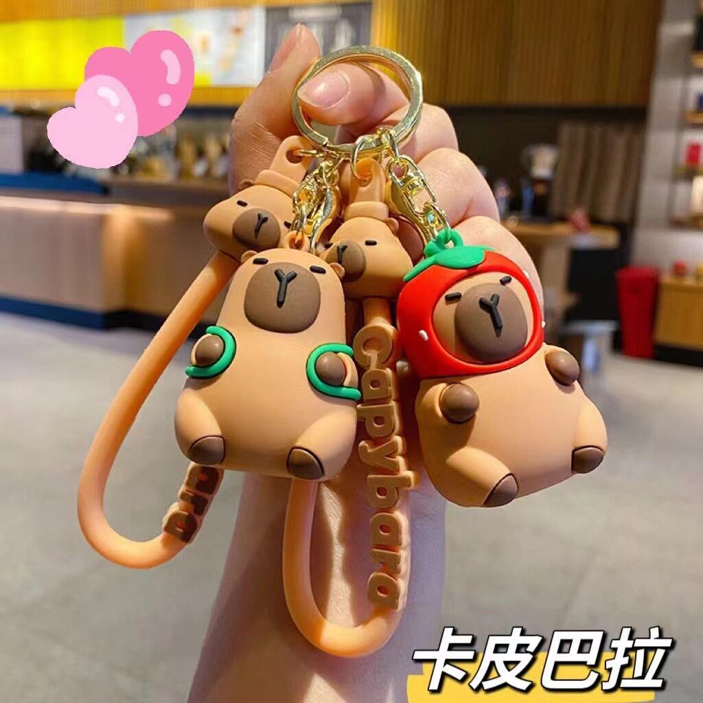 【拍一送一】卡皮巴拉钥匙扣水豚公仔钥匙扣挂件情侣钥匙链包挂饰