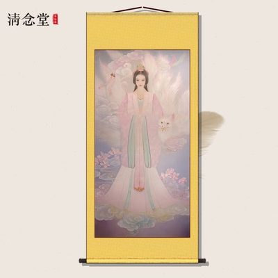 八尾圣狐紫色九尾狐画像卷轴挂画胡家东北出马客厅堂口供奉装饰画