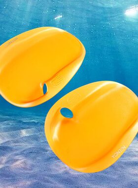 泳劲 游泳划水掌 无带划水掌 游泳鸭掌 提速练臂力 二只装 Y192C