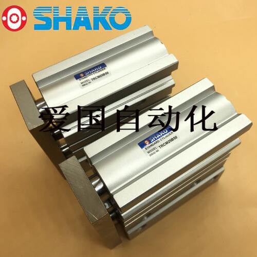 台湾新恭SHAKO三轴导杆气缸TRCL TRCM50B20/25/30/40/50/75/100