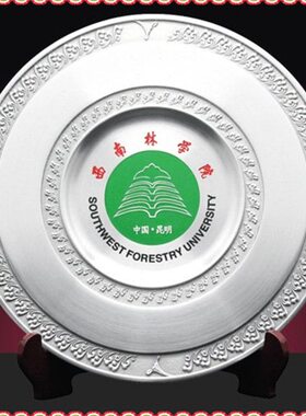 摆件 居家工艺礼品 纯锡腐蚀盘 锡盘 居家礼品定制 HKD-0221