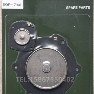 M25 膜片维修包 M50 FM55 2寸电磁脉冲阀膜片 FP55