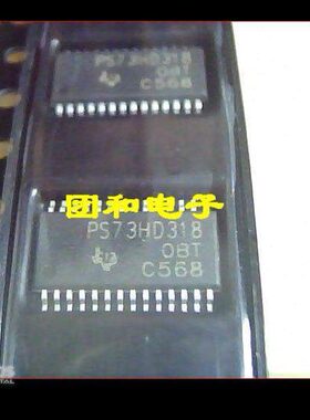 TPS73HD318PWP全新TPS73HD318原装PS73HD318强势热卖价格咨询为准