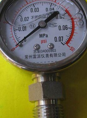 全不锈钢耐震充油压力表TYNT-80FB  0-0.07MPA 0-10PSI耐震压力表