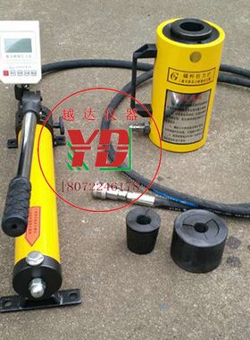 数显指针10T/20T/30T/50吨锚杆拉拔仪 圆钢锚栓 钢筋 锚杆拉力计