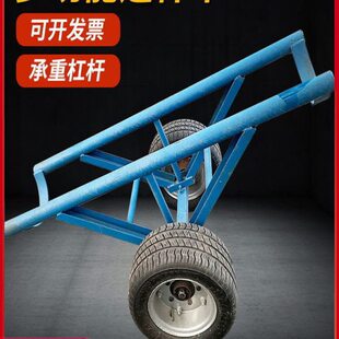 电力施工运杆车单双杆加固拖车运杆炮车水泥杆运杆炮车电杆搬运车