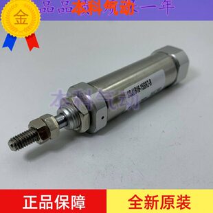 全新CJ2B10 20RZ 35RZ B气缸 15RZ 30RZ 10RZ 5RZ CDJ2B10 25RZ