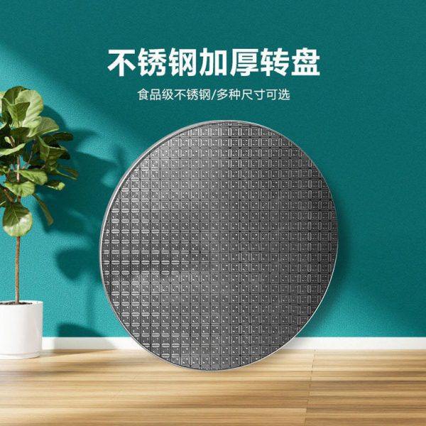 304不锈钢转盘餐桌转盘底座圆台酒店旋转桌面转盘家用饭店大圆桌,住宅家具,桌面/转盘,淘宝优惠券,粉丝福利购,淘宝优惠卷