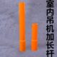 室内吊运机升降机装 修上料机家用提升起重电动卷扬小型吊机加长杆