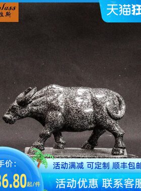 班德拉斯岩石雕刻牛摆件生肖牛书房装饰品创意桌面小摆件商务礼品