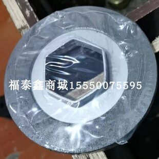 张江变幅电机刹车片150*55 外径150内孔正六边形对边距55 制动片