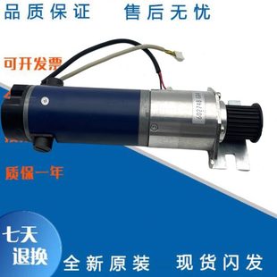 原装 602748G03 现货质量保证 KM602748G04 电梯配件通用门机马达