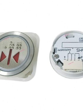 适用蒂森电梯按钮BA21G 外呼A4N101577 A4J101576按键24V开关方向