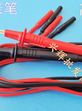 TL-700S表棒PROVA-700/710/200/210四针四线微欧姆表电阻测试表笔