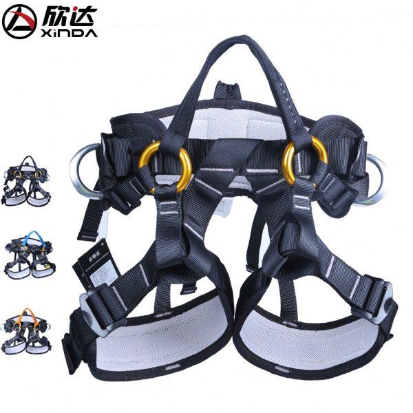欣达户外攀树安全带树上园林高空作业专业攀树爬树训练坐式保险带