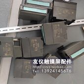 0AA0 0AB0 6ES7331 PLC 0AE0 7KF02 1AH01 1BL00 6ES7353 6ES7321