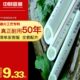 中财管道PPR自来上水管子白色家装 热熔接管子6分25冷热水管4分20