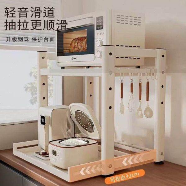 奶白微波炉置物架抽拉式厨房台面烤箱支架桌面电饭煲收纳架,厨房/烹饪用具,微波炉置物架,淘宝优惠券,粉丝福利购,淘宝优惠卷