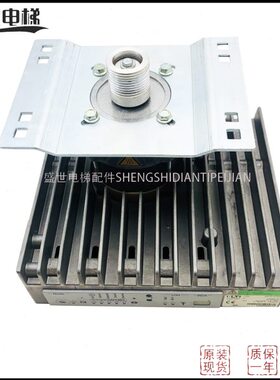 适用于300PMRL5400AP IDD32001S/SE、1P门机马达ID59307333