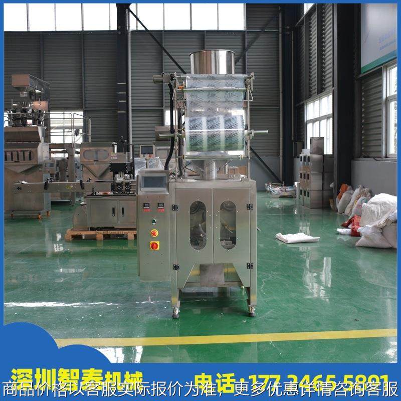 全自动转盘颗粒包装机自动颗粒包装设备全自动五谷杂粮颗粒灌装机