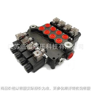 04Z80-AAAA-ES3-12/24VDC-G Solenoid Operated Control Valve