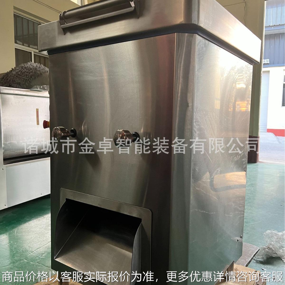 猪耳切丝机鲜肉切肉机食堂切肉设备肉片肉丝机厂家切条机双刀组