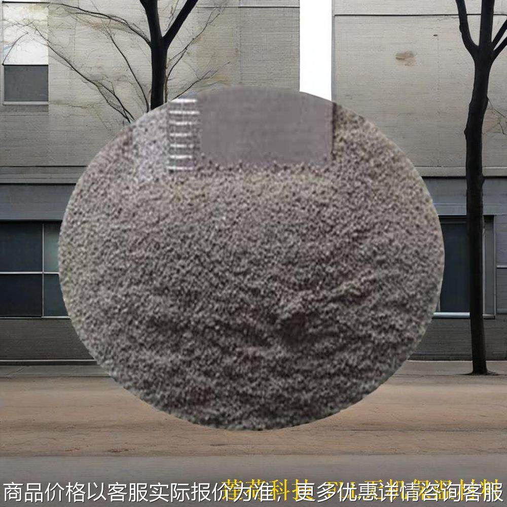 FLL预拌无机膏状保温材料达到粘结牢固、不空鼓、不开裂