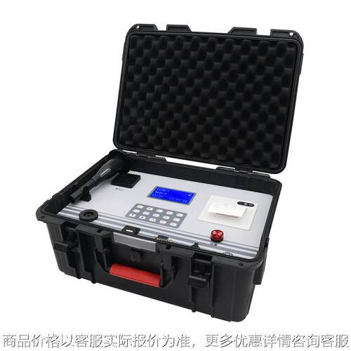 职业卫生检测便携式呼吸性粉尘连续监测仪2.5/10快速检测仪