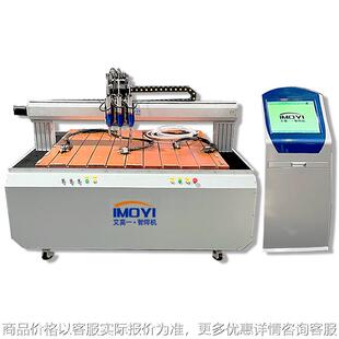 全自动数控螺钉螺母柱自动 焊接设备铝螺钉螺栓螺丝焊接机种钉机