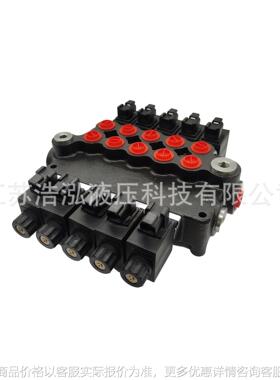 5Z80-AAAAA-ES3-12/24VDC-G Solenoid Operated Control Valve