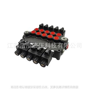 5Z80-AAAAA-ES3-12/24VDC-G Solenoid Operated Control Valve