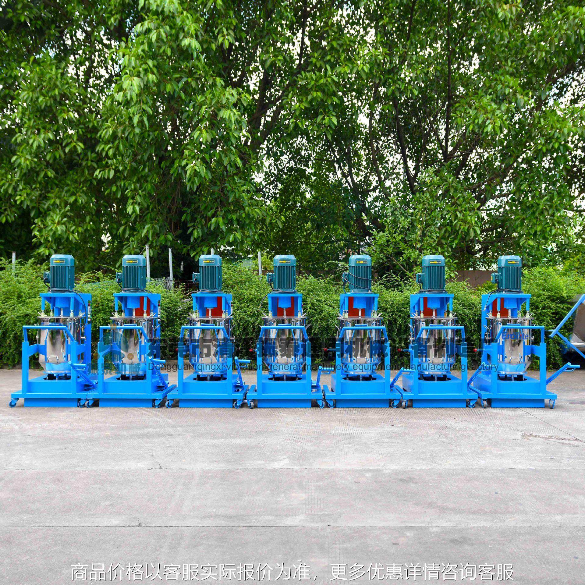 化工颜料粉体 拌料设备 不锈钢混合设备厂家供应混料机色粉打粉机,工业油品/胶粘/化学/实验室用品,混合设备,淘宝优惠券,粉丝福利购,淘宝优惠卷