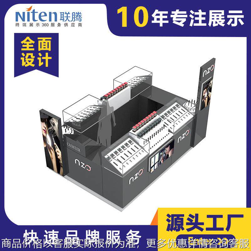 商场专柜定制彩妆岛柜手机数码展柜眼镜展示柜手表玻璃柜子厂家