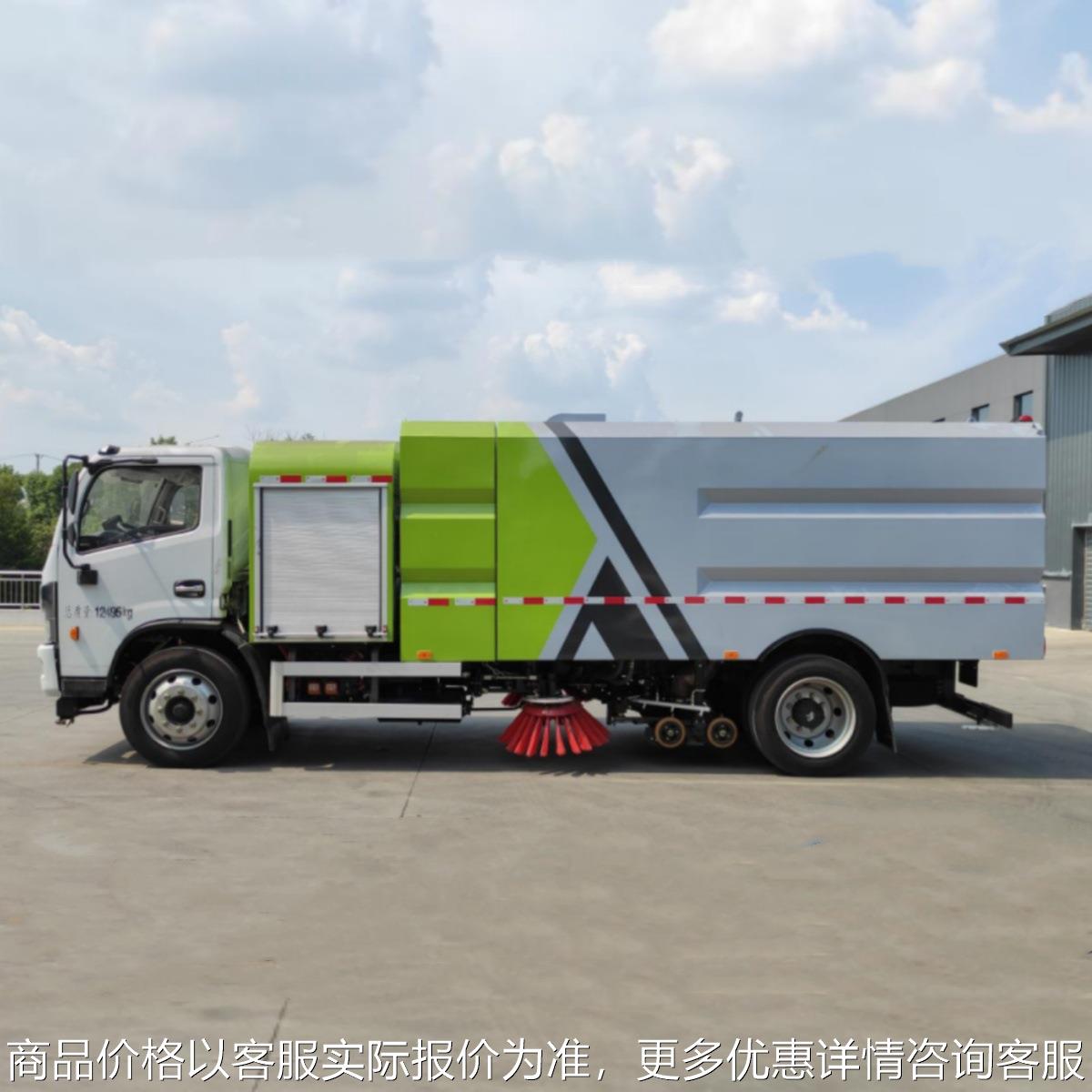 凯普特8T纯电动洗扫车 从城市到园区，全能清洁专家!