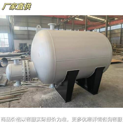 卧式波节管型半容积式换热器 导流型半容积式换热器