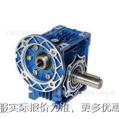 NMRV40蜗轮蜗杆减速机|RV减速器|RV铝合金减速机,五金/工具,减速器,淘宝优惠券,粉丝福利购,淘宝优惠卷