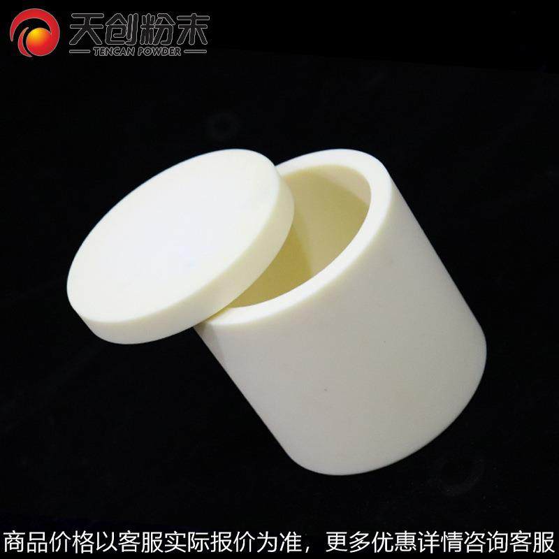 尼龙球磨罐 抗腐蚀尼龙行星罐 广东工业尼龙球磨坛送磨球3L,机械设备,粉碎机,淘宝优惠券,粉丝福利购,淘宝优惠卷