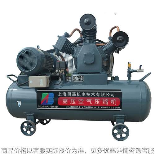30公斤高压空压机 活塞式中高压空气压缩机 管道测试吹瓶