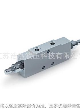 VBCD DE A Double Overcenter Valve液压双向平衡阀