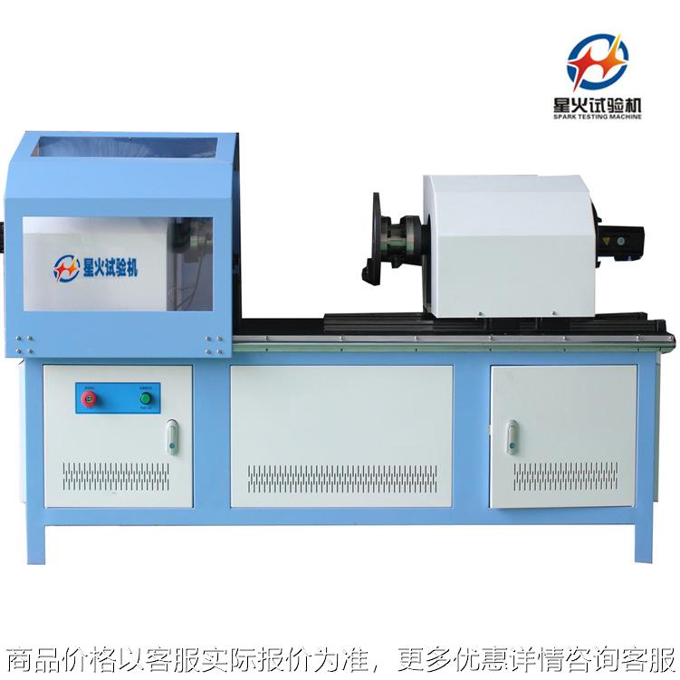 花键轴配合间隙试验机 输出轴扭力测试机 联轴器静扭强度试验机